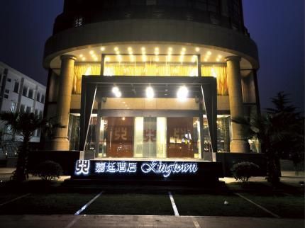 Hotel Photo 21