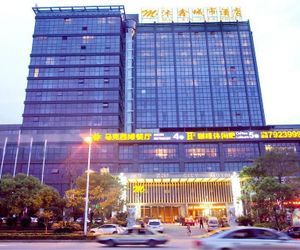 Mu Xin City Hotel Kuanghsin China