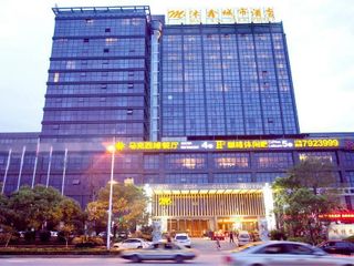 Hotel pic Muxin City Hotel