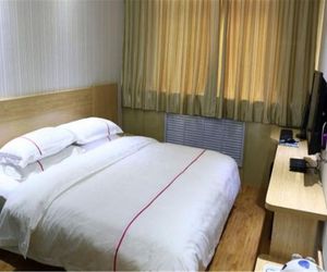 Yinan Shangjia Express Business Hotel Chieh-hu China