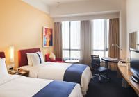 Отзывы Holiday Inn Express Shanghai Wujiaochang, 3 звезды