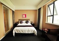 Отзывы Shanghai New Century Manju Hotel Luoshan @SNIEC, 4 звезды