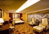 Отзывы Oriental Riverside Bund View Hotel (Shanghai International Convention Center), 5 звезд