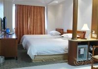 Отзывы Shanghai Wu Gong Hotel, 3 звезды