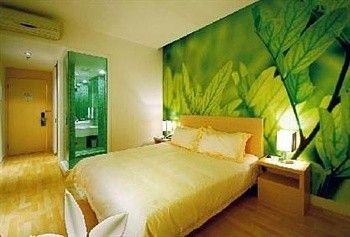 a8 Hotel Shanghai Guoshun