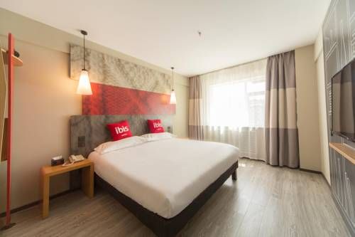 ibis Lanzhou Dongfanghong Plaza Hotel