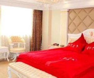 Anyang Xindadi Hotel Hebi China