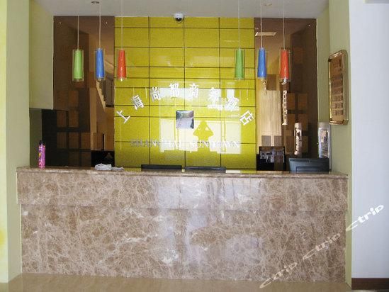 Hotel Photo 5
