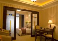 Отзывы Shanghai Leading Noble Suites & Hotels, 4 звезды