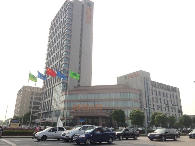 Hotel Photo 21