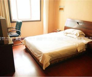 Zhenjiang Yongqing Hotel Huayang China