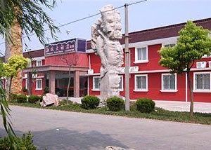 XIANGYUAN HOTEL Jichangzhen China