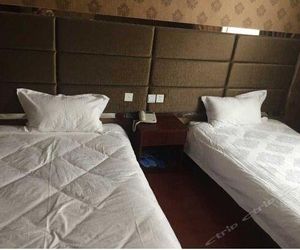 Chenyu Shangwu Hotel Lishui China