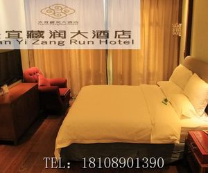 Tian Yi Zang Run Hotel Lhasa China