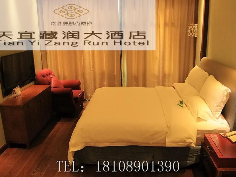Hotel Photo 1