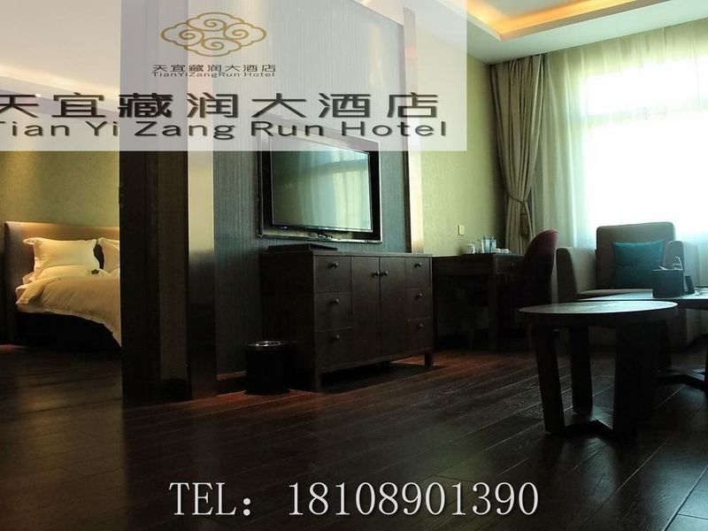 Hotel Photo 4