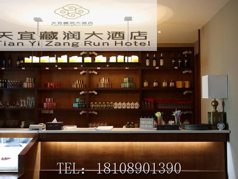 Hotel Photo 8