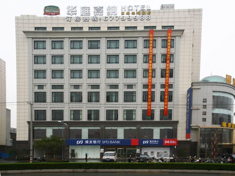 Hotel Photo 21