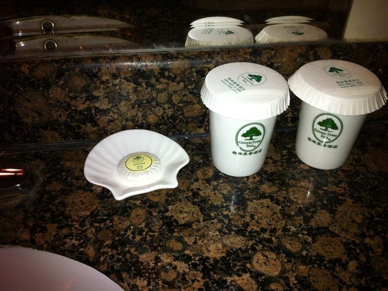 Hotel Photo 13