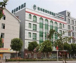 GREENTREE INN SHANGHAI PUDONG WILD ZOO EXPRESS HOTEL Huinan China