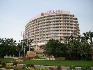 Hotel pic Grand Soluxe Hotel and Resort Sanya