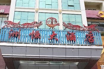 Hotel Photo 24