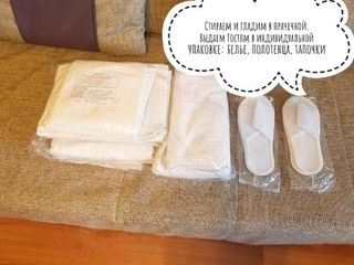 Комфортная квартира рядом с клиникой и метро