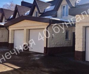 Bungalo na Bannom Zelyonaya Polyana Russia