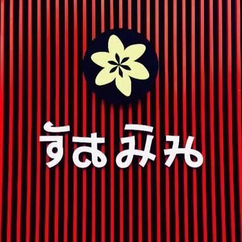 صورة الفندق 14