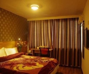Duoda Business Inn Tongling China