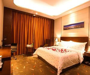 Relteem Hotel Hsiao-lan China