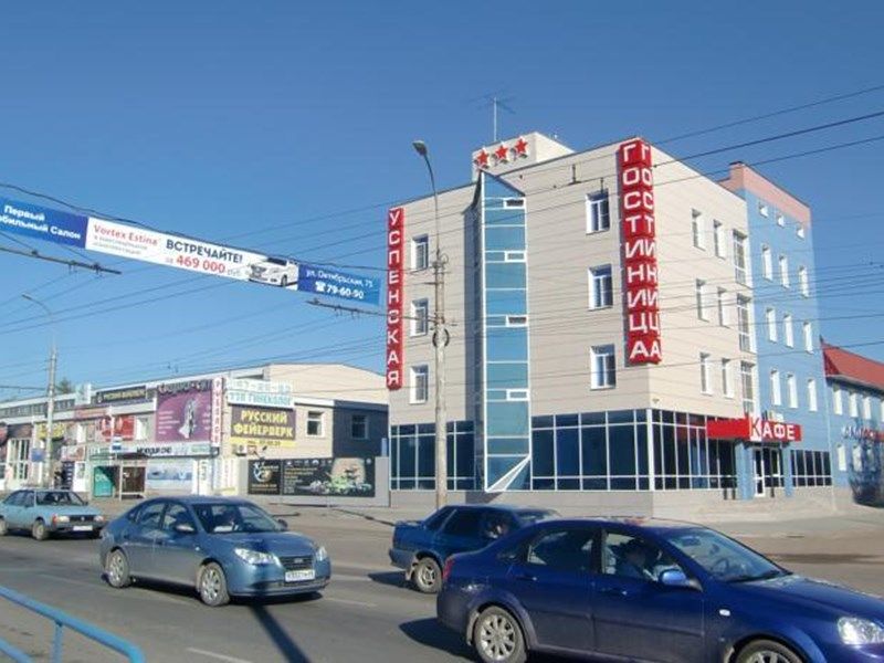 酒店图片 22