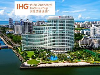 Фото отеля InterContinental Haikou Seaview, an IHG Hotel