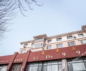 Lide 99 Busniess Inn Jinzhou China