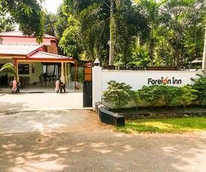 Foreign Inn Anuradhapura Sri Lanka