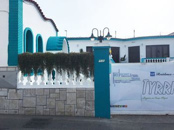 صورة الفندق 20