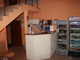 Фридом