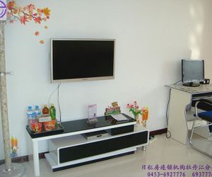 Mudanjiang Happy Daily Rental Mudanjiang China