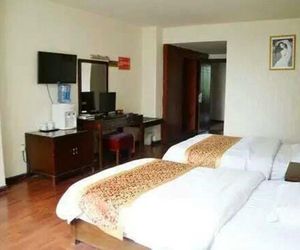 Good Mood Business Inn Deyang China