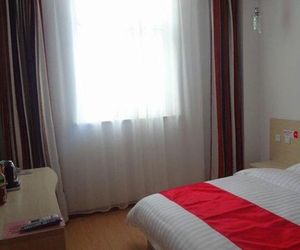 Shangkeyou Express Hotel Linyi China