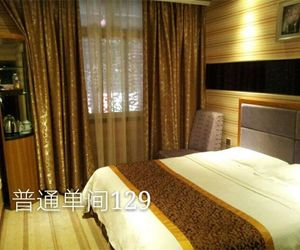 Yitong Hotel Nanchong China