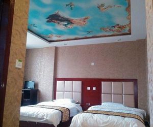 Jinyuan Business Hotel Yanan China