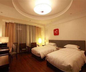 Jixi Shanghe International Hotel Hsi-hsien China