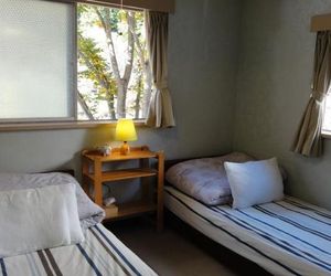 Tanigawadake Raspberry Youth Hostel Kobinata Japan