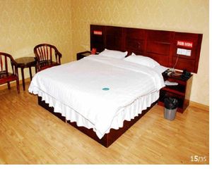 Fuyuan Business Inn Xuchang China