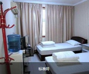 Wenxin Express Hotel Xuchang China