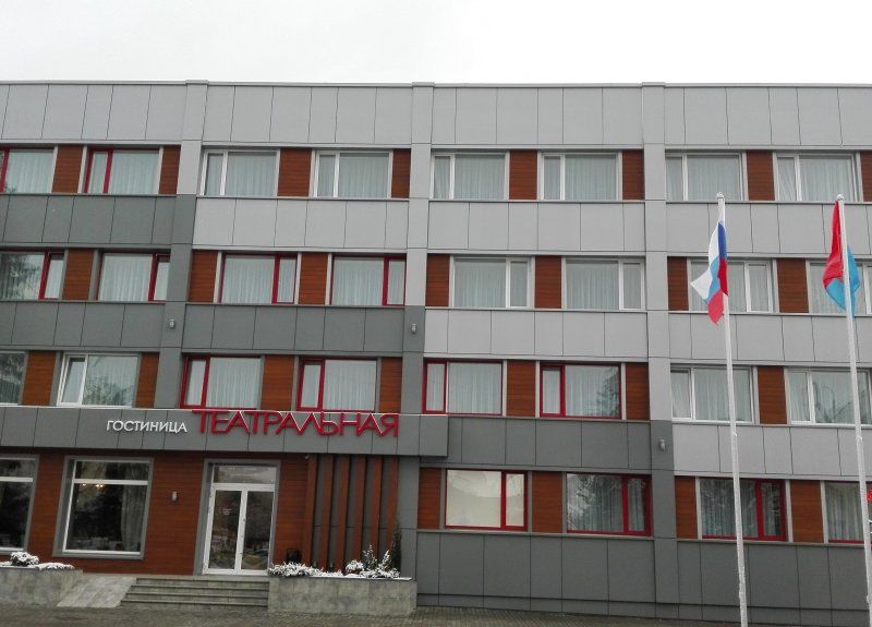 Hotel Photo 1