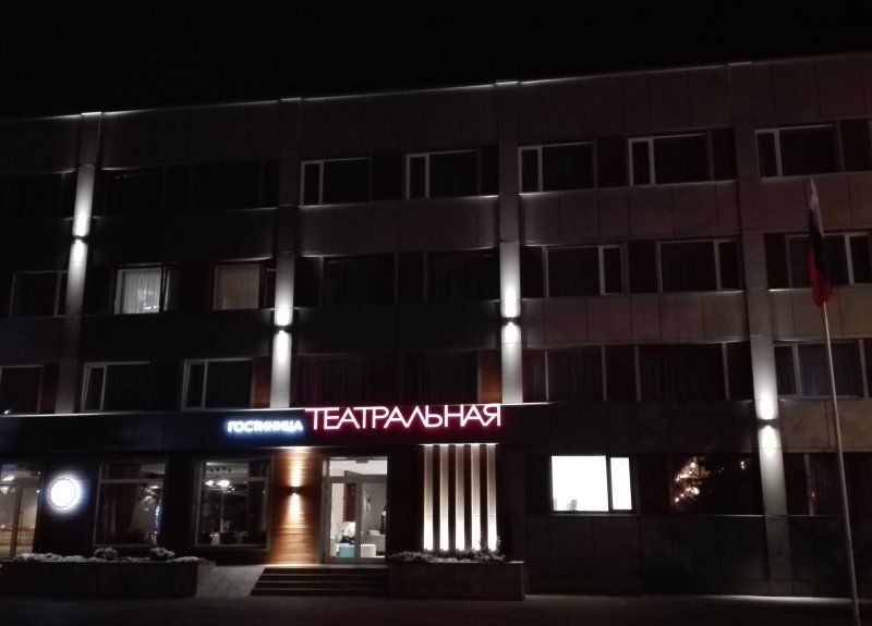 Hotel Photo 24