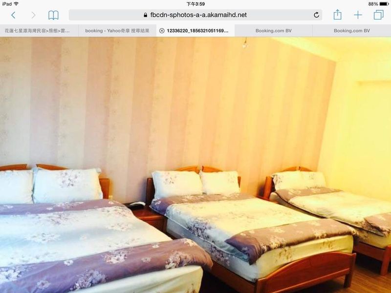 صورة الفندق 5