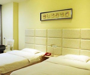 Qicai Express Hotel Shankou China